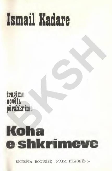 koha Font.jpg